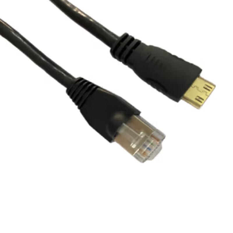 HUAWEI VPM210 Microphone Cable for Video Conferencing Terminals (CN version)