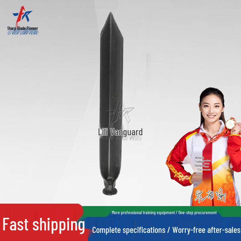 Liren Vanguard 98-10 Tent & Accessory Components