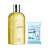 Runben Down Jacket Wipes & Molton Brown Shower Gel Bundle