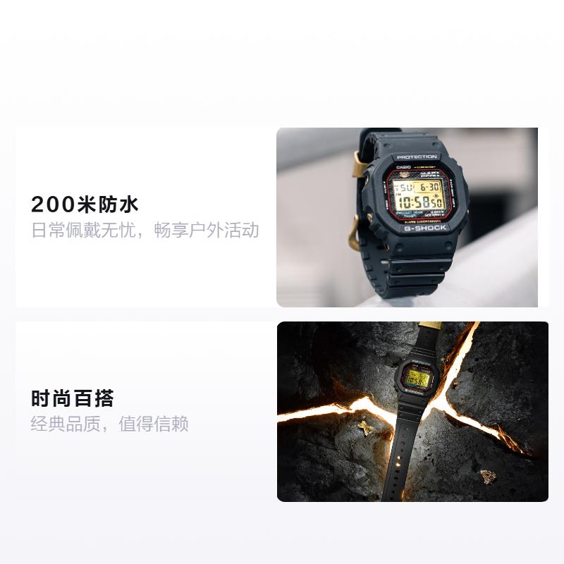 Casio G-SQUAD Series G-SHOCK Small Square 40th Anniversary Limited Commemorative Model Quartz Resin Strap Unisex Gold Dial DW-5040PG-1PR