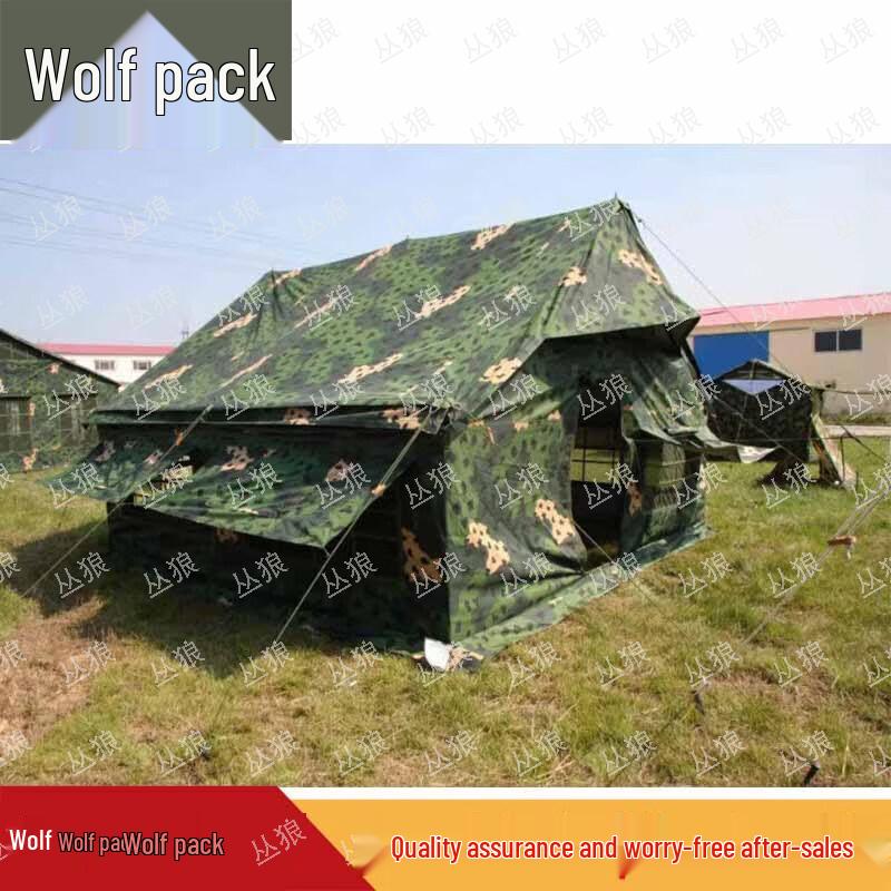 Conglang Military & Field Camping Tents