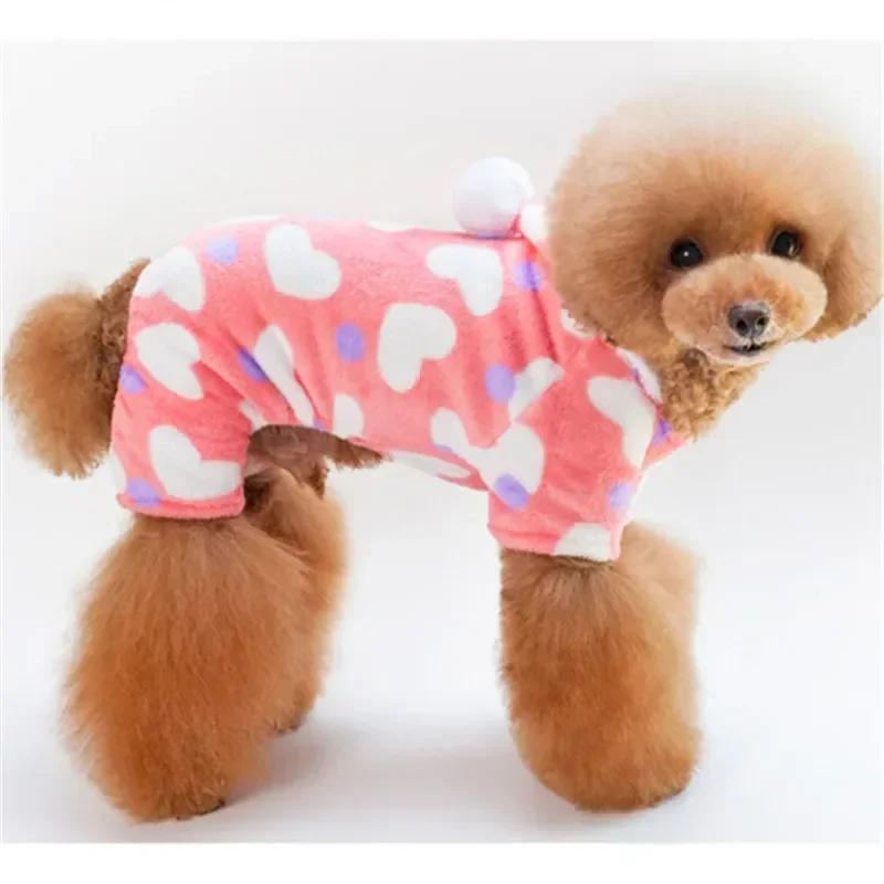 Winter Dog Clothes Jumpsuit Yorkshire Terrier Poodle Pomeranian Bichon Frise Schnauzer Dog Clothing Pajamas Pet Apparel Outfit