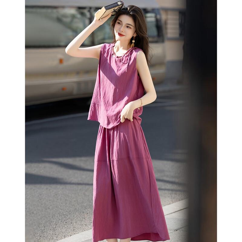 Demana Elegant Summer Round Neck Top & Skirt Set