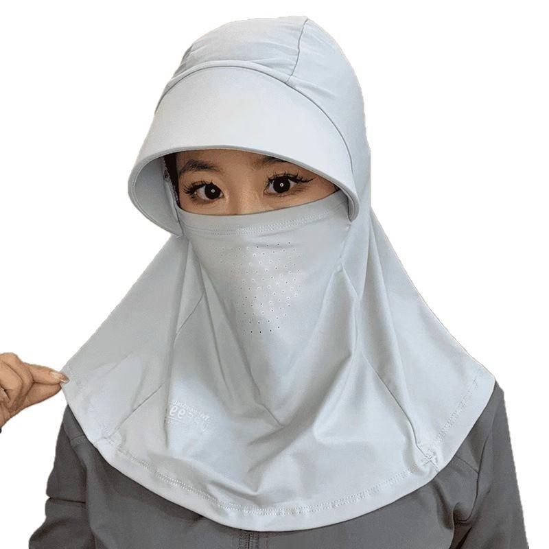 Women's Summer Anti-UV Ice Silk Sunshade Face Mask Neck Protector