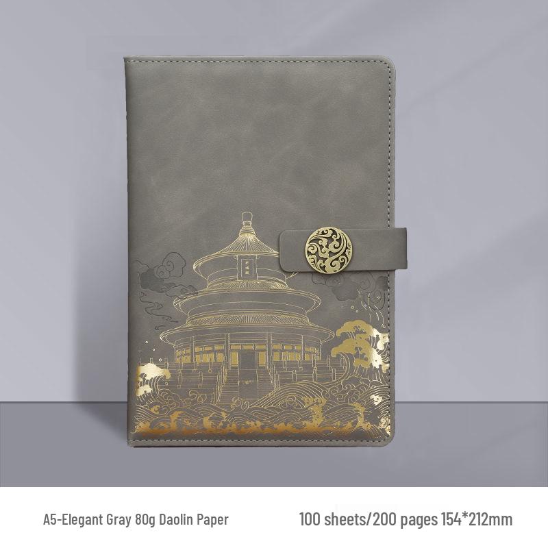 Forbidden City Cultural Blessing Notebook & Thermos Gift Set with Custom Logo