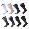 Cross-Border Plus Size Compression Sport Socks - High Elasticity for Obesity