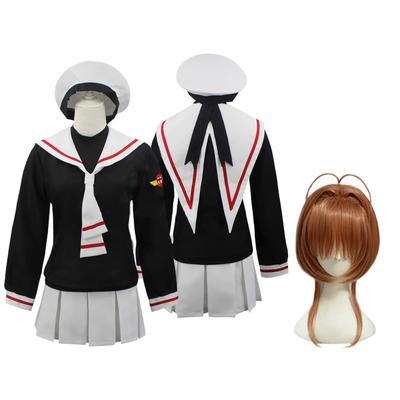 Cardcaptor Sakura Tomoeda Elementary School Cosplay Uniform Costume with Sakura Kinomoto [Milky Time] Wig, (Medium)