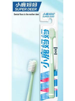 Adult Soft Bristle Toothbrush