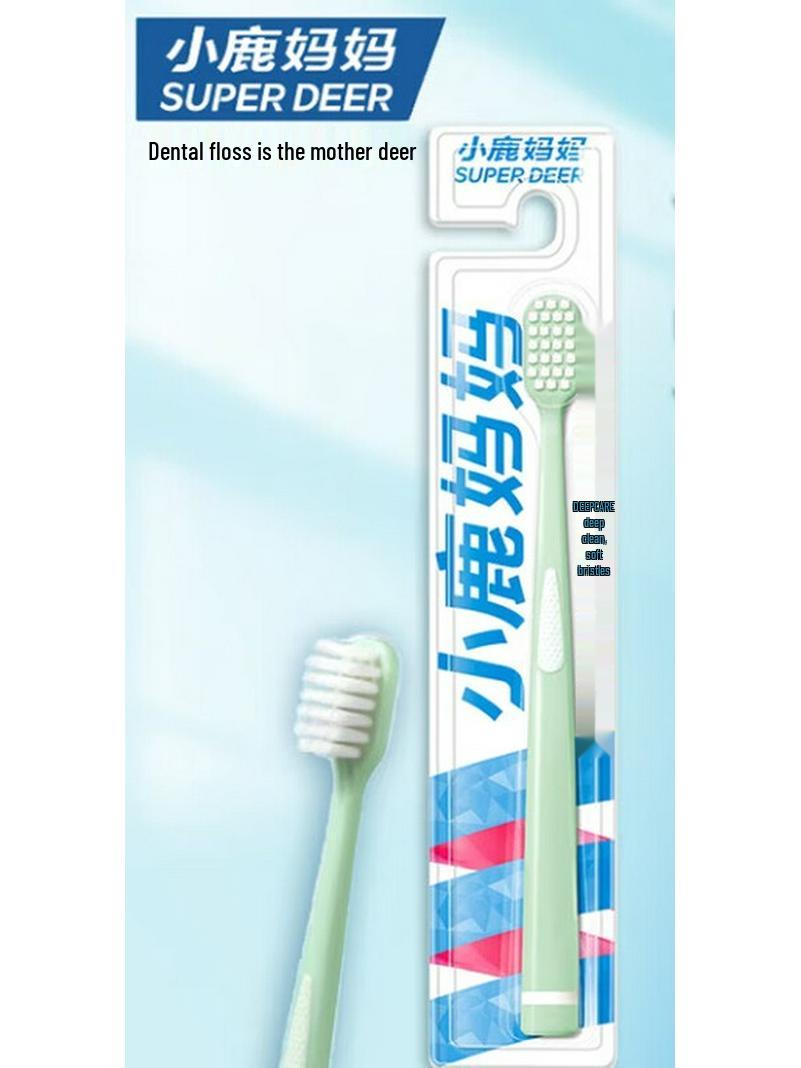 FAWNMUM Adult Toothbrush