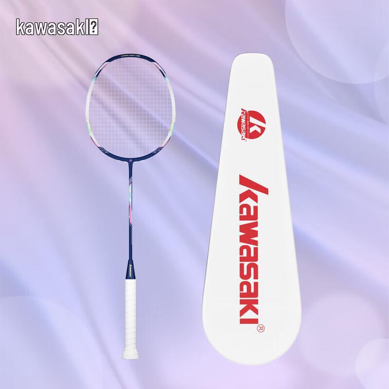 Kawasaki X160PRO Badminton Racket