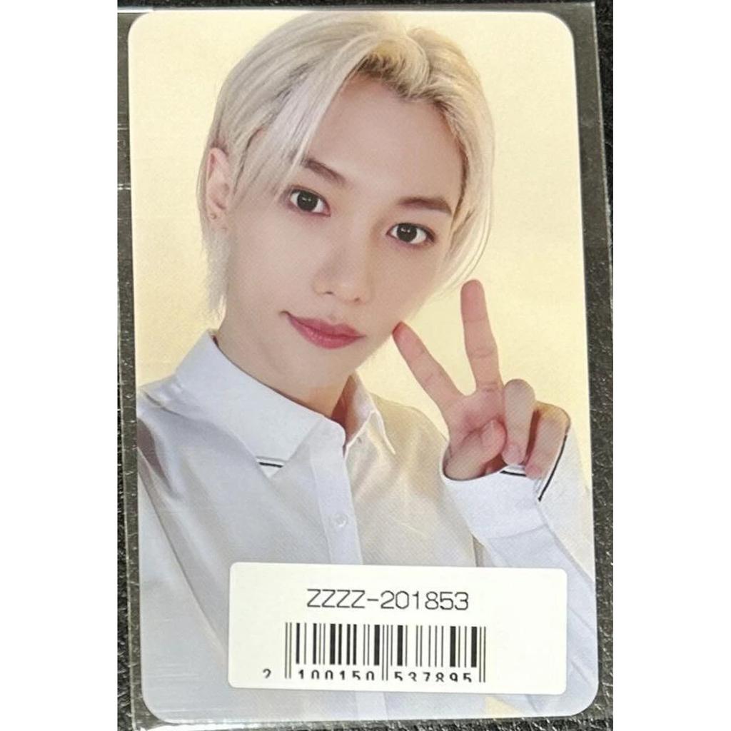 Stray Kids ROCK-STAR WITHMUU TOWER RECORDS HMV SORTEO LUCKY DRAW HOLOGRAMA SONY MUSIC