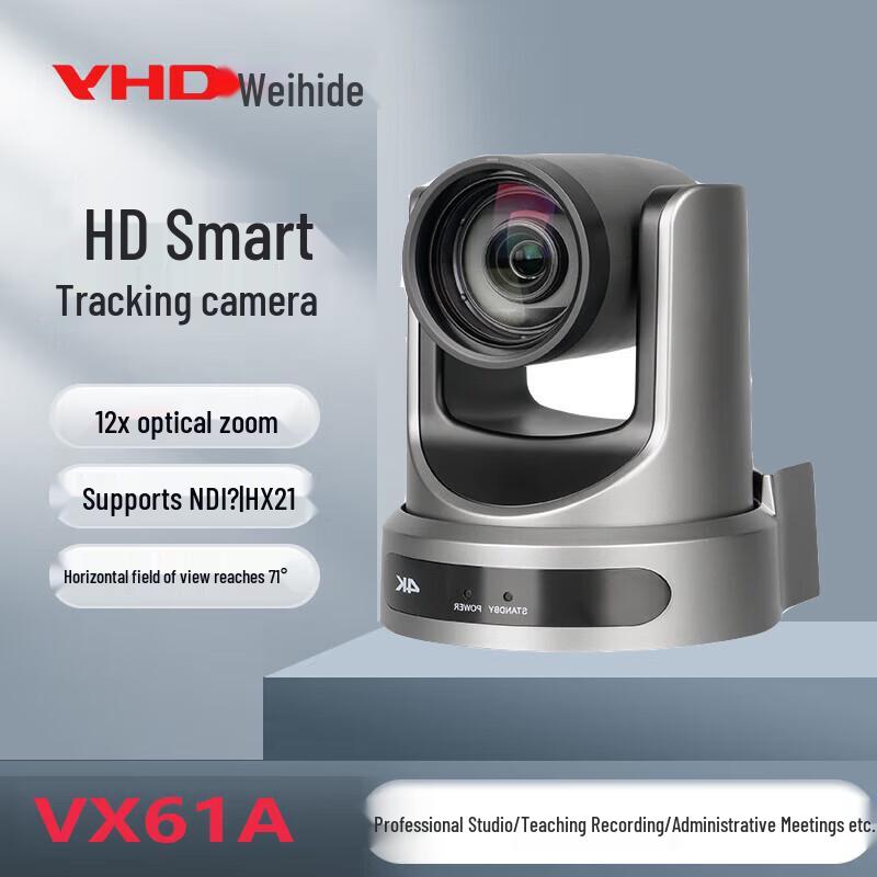 

VHD VX61A 4K Professional PTZ Camera with 12x Optical Zoom (CN version)