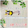Hida Takayama Sarubobo Feng Shui Fertility Safe Birth Marriage Good Fortune Good Health Fertility Marriage Amulet with Suction Cup sb-001 (Yellow)
