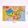 3D Wooden Map Puzzle: Enlightenment Edition for Children 10+ Years - Early Education Toy