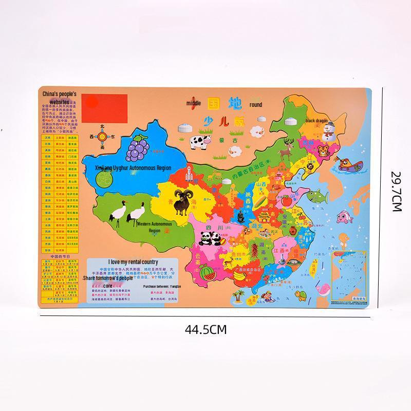 3D Wooden Map Puzzle: Enlightenment Edition for Children 10+ Years - Early Education Toy