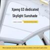 Xpeng G3 Sunroof Sunshade Curtain - UV & Heat Protection