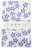 KOMESICHI Made In Miyamoto Tenugui Hand Small Set of Family Small Pale Cherry 33 X 90cm Miyamoto-Towel, Japan, (Japanese Towels), Pattern, Cotton, 5,
