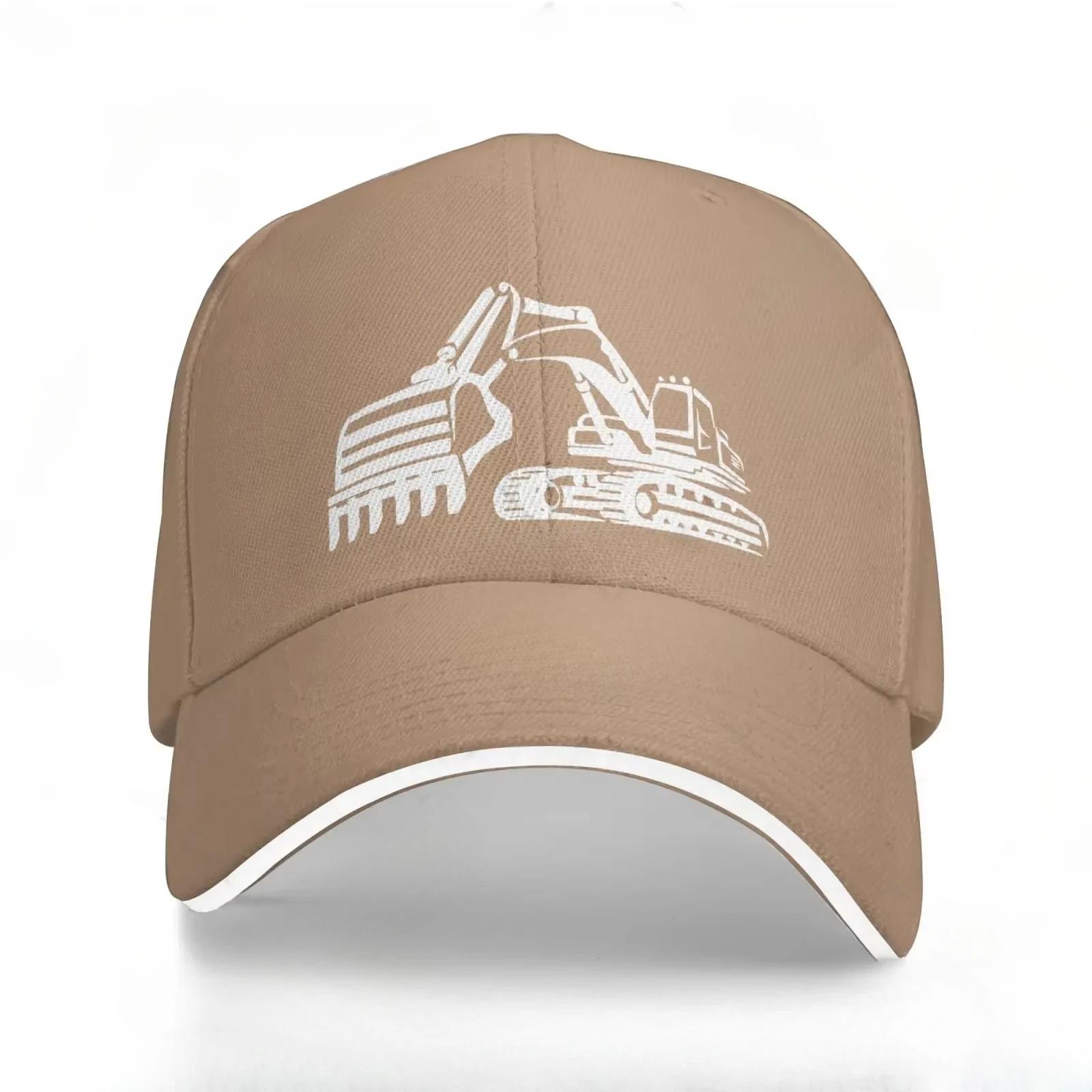 

Excavator for Boys Sandwich Cap Unisex Trucker Dad Hat Adjustable Casual Sports Sun Hat for Mens Womens Black Adjustable