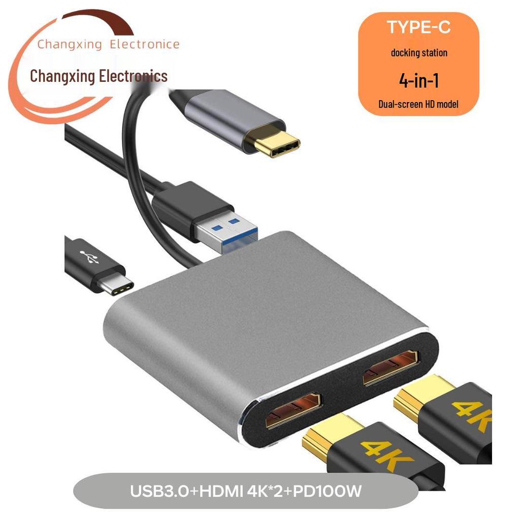 8-in-1 Type-C Hub: Multifunctional Card Reader & USB Network Expansion Dock