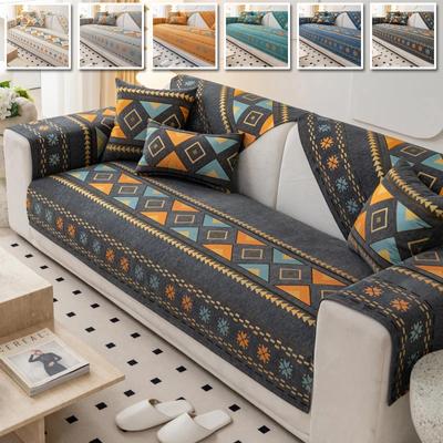 Υφάσματα για την τραπεζαρία και το σαλόνι – Καλύμματα καναπέ