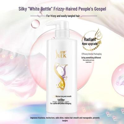 ShuLei Silk Smooth Hydrating Hair Conditioner