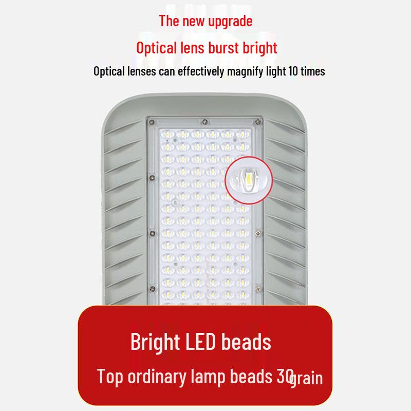 FY100 Solar LED Street Light