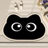 Creative Cartoon Cat Diatom Mat Soft Bathroom Mat Quick-drying Non-slip Super Absorbent Shower Floor Carpet Home Decoration
