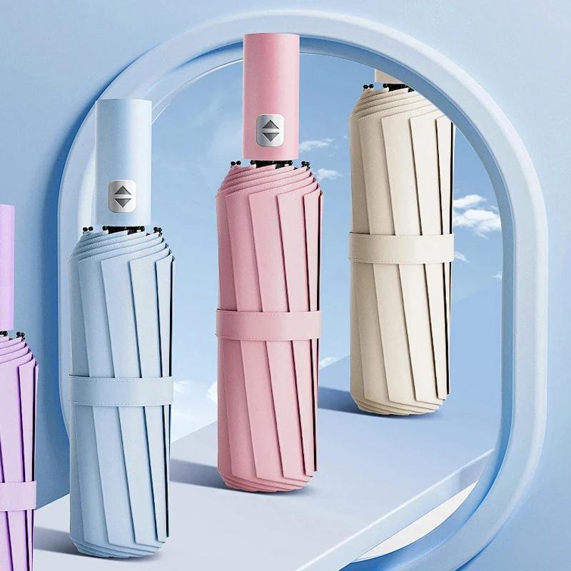 8 Bone Folding Umbrella Fully Automatic Double Bone SPF 50 UV Protection Rain Resistance Strong Wind Resitance Umbrella