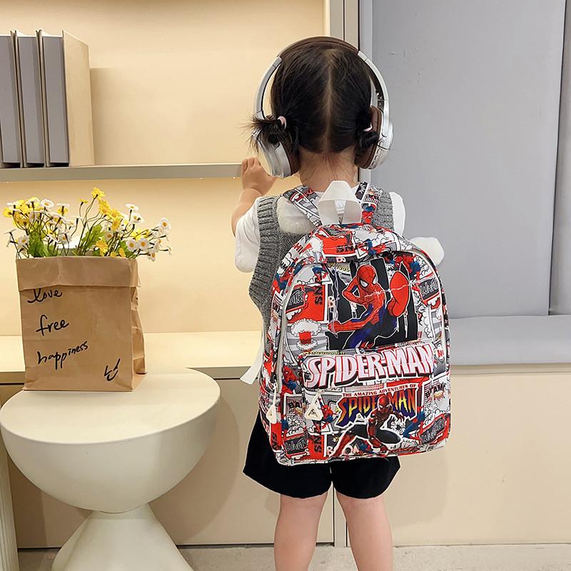 Cartoon Kids School Bag With Breathable Nylon Material For Use Daily