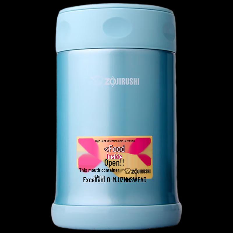 Zojirushi 500ml Stainless Steel Vacuum Insulated Food Jar