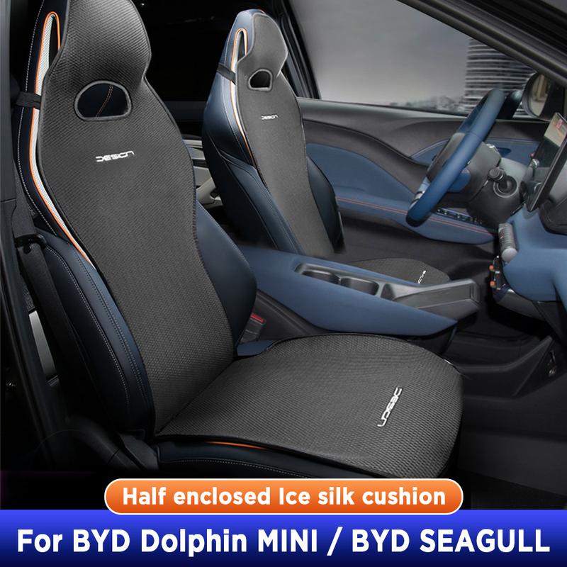 For BYD Dolphin MINI BYD SEAGULL Four Seasons Car Seat Cover Breathable Ice Silk Cushion Protector Pad Front Fit for Most Cars