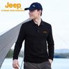 Men's Fall Long Sleeve Polo Shirt