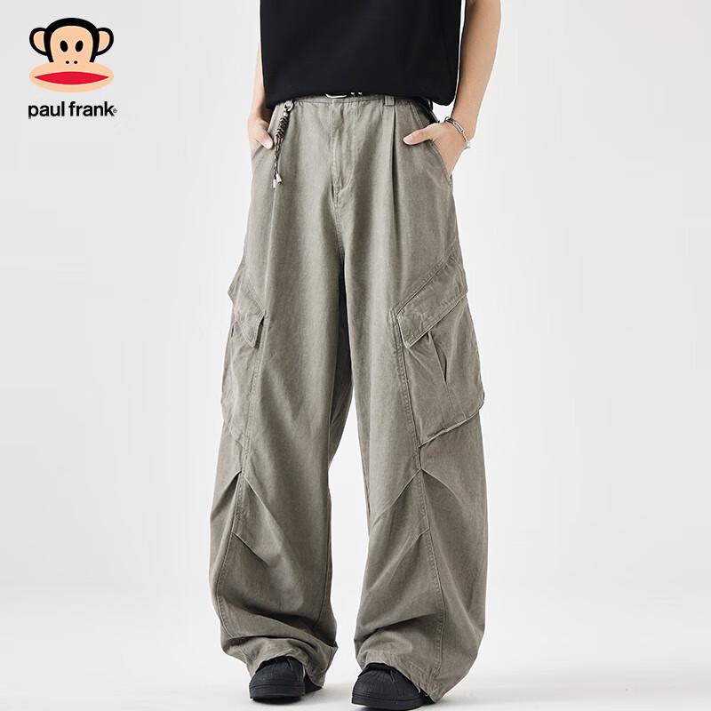 Paul Frank Men's Cotton Loose Straight Leg Casual Pants