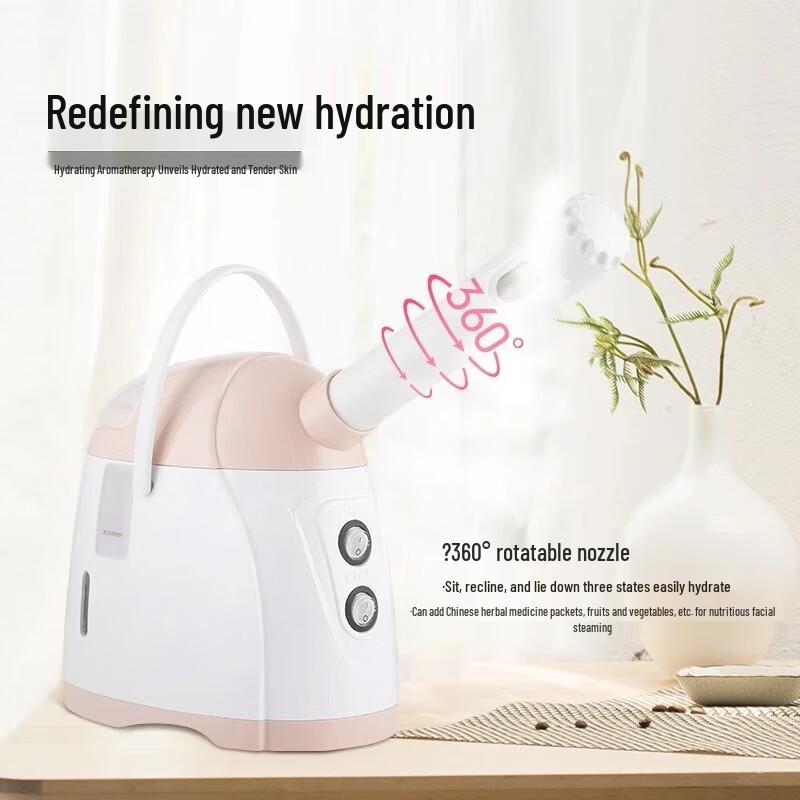 Jindao Hot & Cold Dual Spray Facial Steamer CN plug (adapter included)