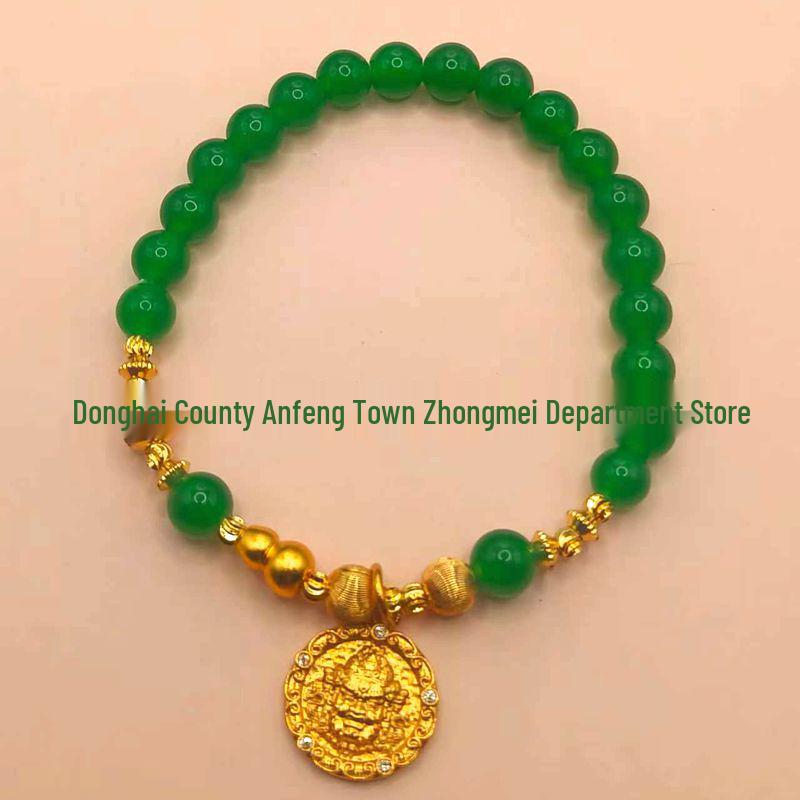 Jade Green Agate Wealth God Mantra Bracelet - Chinese Retro Luck Bead Gift for Girlfriend