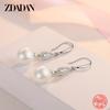 925 Sterling Silver 10MM/12MM Pearl Water Drop Earrings for Women Fashion Wedding Jewelry Gift