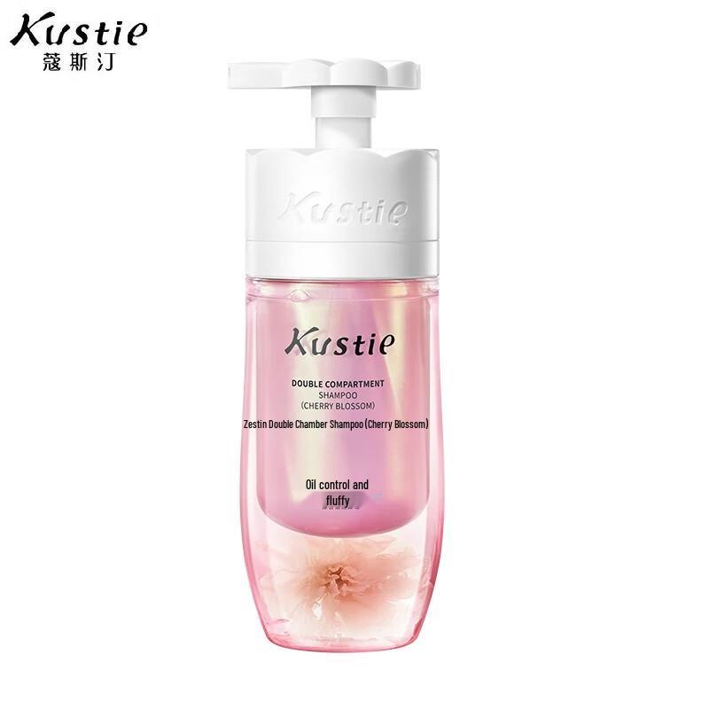 Costin Dual-Chamber Cherry Blossom Shampoo 500g