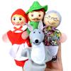 10 Pcs Animals Finger Puppets Set Baby Plush Doll Hand Cartoon  Family Hand Puppet Pigs Cloth Theater Educational Toys For Kids