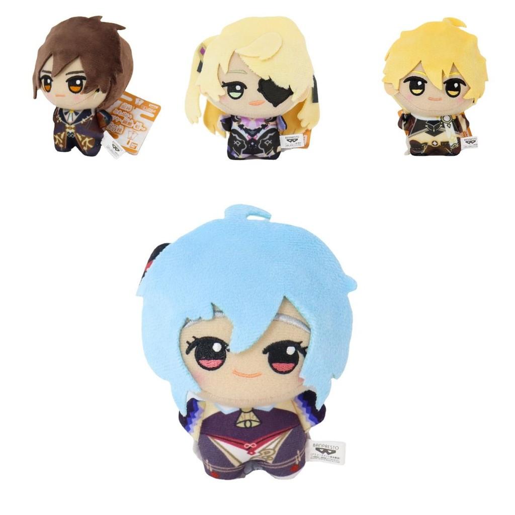 Genshin Impact Zhongli Xiao Plush Doll Pendant Figure Toy Cute Gift For Gaming Fans