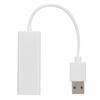 Industrial Grade USB To RS485 422 Port Converter RJ45 Interface USB To 485 Adapter (White)
