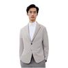 Uniqlo X Theory Collaboration Plain Single-Breasted Casual Suit Men Suits Light-Gray 446917-02