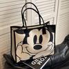 cute canvas bag - chin rest style