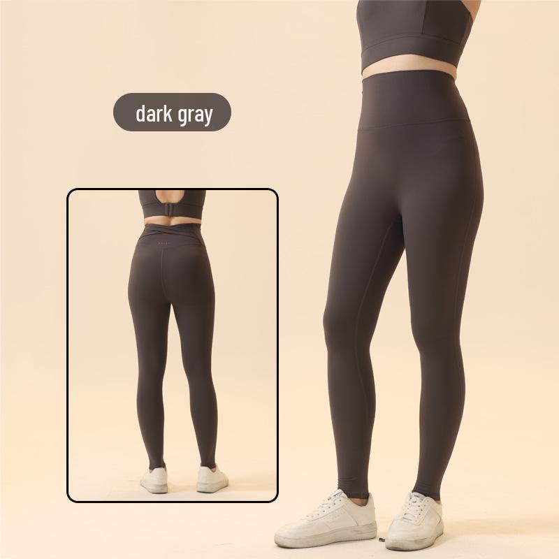 High-Waisted Butt-Lifting Yoga Pants for Women - Elastic & Brushed; Perfect for Fall/Winter with No Visible Lines.