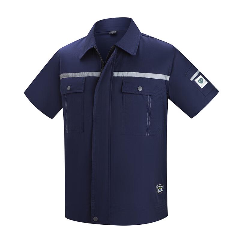 Trolman Summer Cotton Workwear Set M