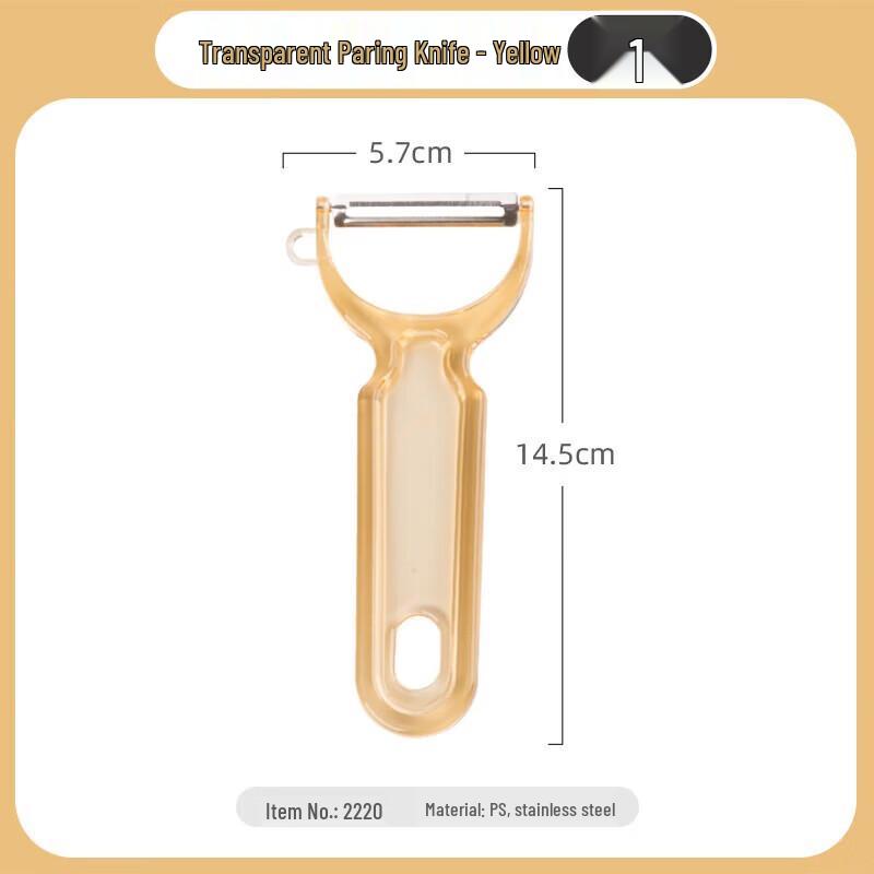 CHAHUA 2220 Transparent Fruit Peeler жёлтый