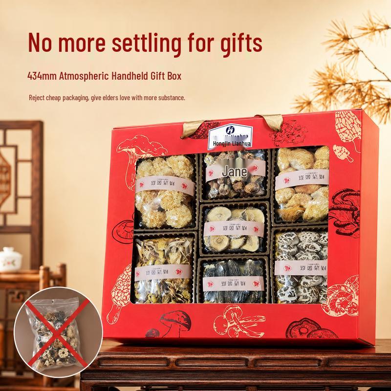 Hongjin Lianhua Dried Mushroom Gift Box
