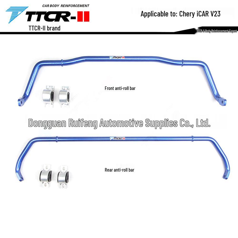 Chery iCAR V23 Damper Strut Bar, Chassis Reinforcement & Anti-roll Balance Kit.