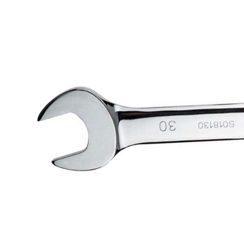 Sheffield Metric Chrome Vanadium Steel Double Open-End Wrench