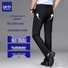 Luozi Men's Summer Business Casual Straight-Leg Elastic Pants