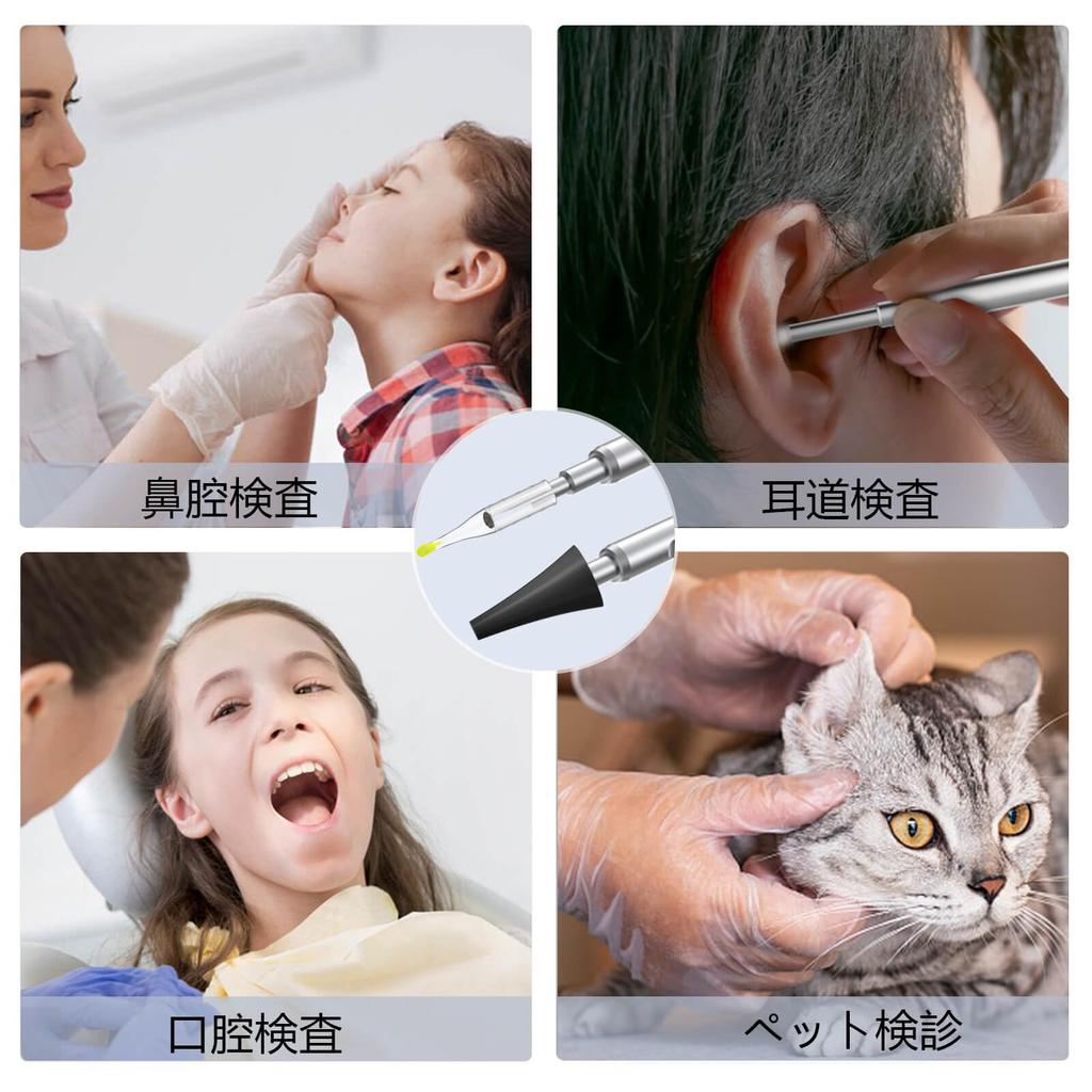 AMTORIN Camera Earpick Compatible with iPhone and Android Earpick No Earscope Camera with Photo and Video Suitable for Elderly and Compatible with